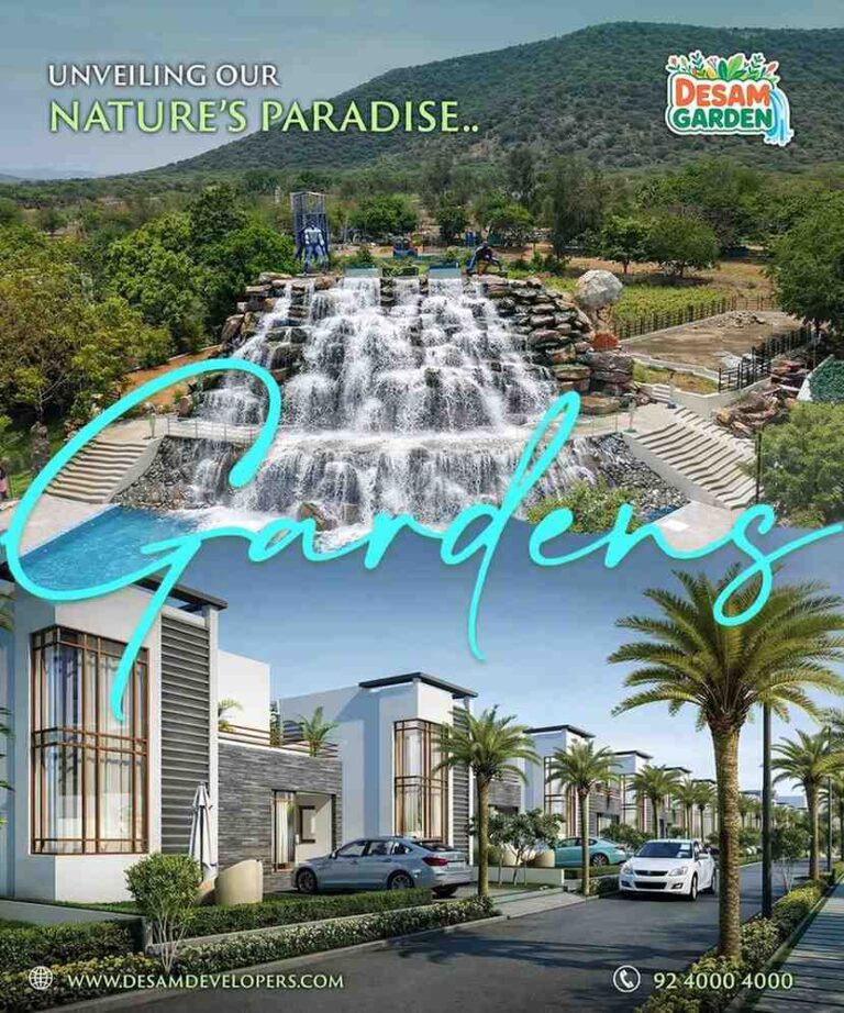 desam_garden