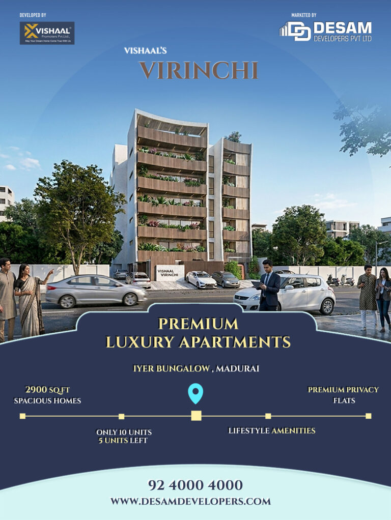 virinchi image