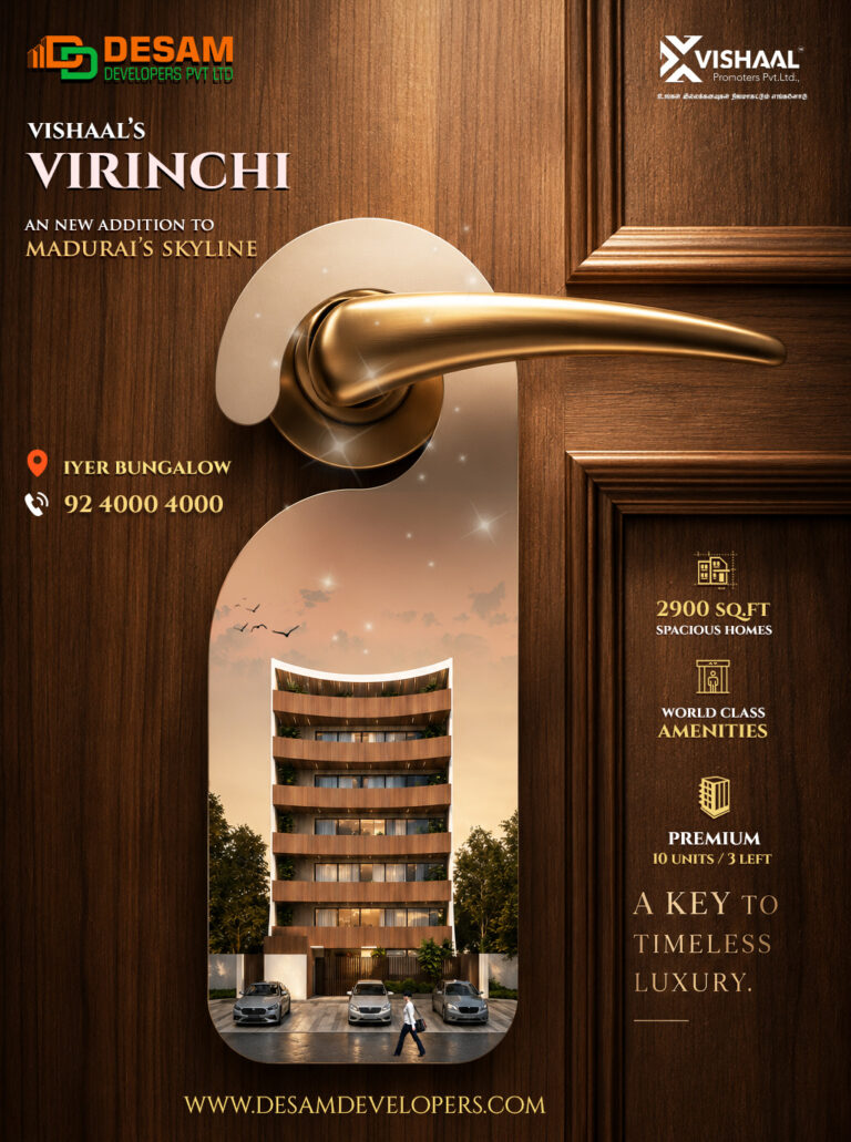 virinchi images