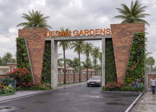 desam-garden
